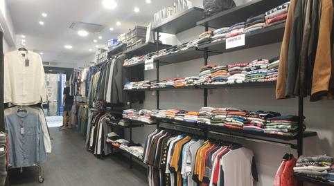 Photo 4 of Premises to rent in Pamplona-iruña - San Nicolas, 30, Casco Antiguo, Navarra