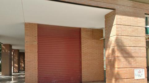 Photo 3 of Premises for sale in Colores -  Entreparques,  Sevilla Capital
