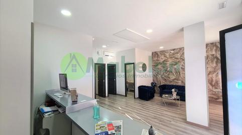 Photo 3 of Premises to rent in Plaza España, Casco Antiguo, Madrid