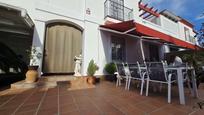 Terrace of House or chalet for sale in Villanueva del Ariscal  with Terrace and Storage room