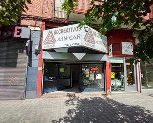 Vista exterior de Local en venda en Valladolid Capital