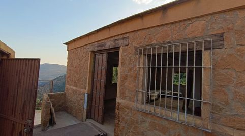 LanjarónFinca Rustica, imatge 2