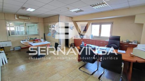 Foto 4 von Fabrikhallen zum Verkauf in Mas Rampinyo - Montcada Nova - Carrerada, Montcada i Reixac
