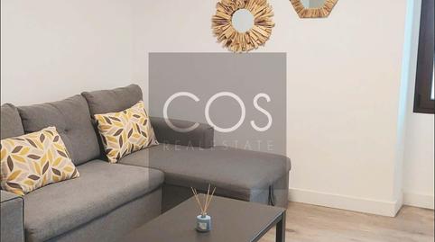 Photo 5 of Apartment to rent in Ctra. Circunvalación - La Magdalena,  Jaén Capital