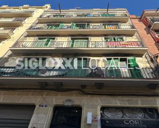 Exterior view of Premises for sale in  Barcelona Capital