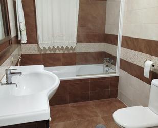 Bathroom of House or chalet for sale in Chiclana de la Frontera  with Private garden and Terrace