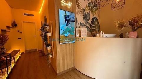 Photo 3 of Premises to rent in Ibiza de Madrid, Madrid