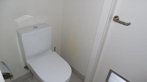 Photo 3 of Office for sale in Calle San Jaime, Casco Histórico de Vallecas, Madrid