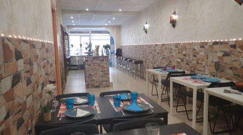 Foto 4 von Geschaftsraum zum Verkauf in Sagnier - Plaça de Catalunya, El Prat de Llobregat