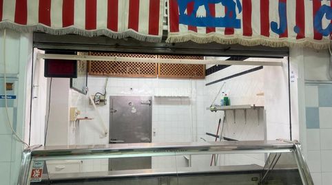 Photo 5 of Commercial properties for sale in C. Urbión, El Plantinar – Avda. La Paz - El Juncal, Sevilla Capital