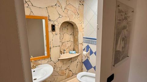 Photo 5 of Flat to rent in Centre, Barcelona