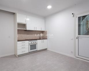 Cuina de Local en venda en L'Hospitalet de Llobregat