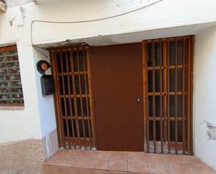 Single-family semi-detached for sale in Riba-roja d'Ebre