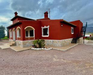 Country house for sale in Orihuela ciudad