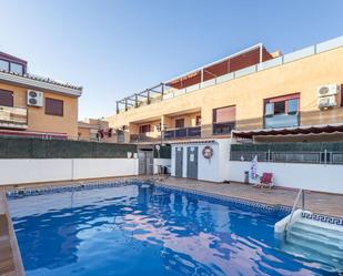 Planta baja for sale in Calle MUÑOZ SECA, 24, Poniente, Armilla