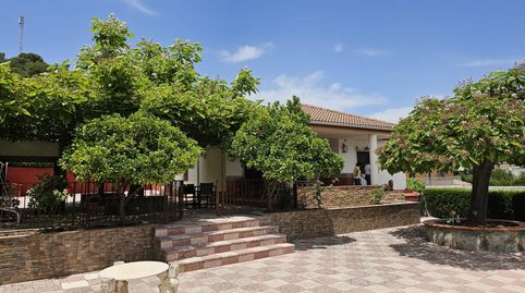 Photo 2 of Houses for sale in Santa Maria de Trassierra, Córdoba Capital