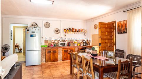 Foto 3 de Finca rústica en venda a N/a, Dúrcal, Granada