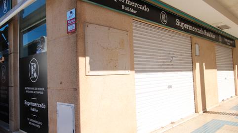 Photo 3 of Premises to rent in Carrer de I'ametller, 59, La Huerta, Mutxamel