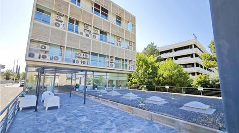 Photo 4 of Office for sale in Parque Empresarial, La Moraleja