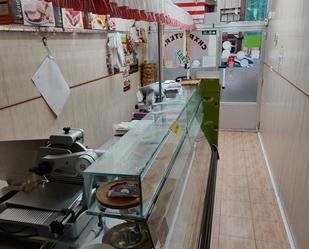 Premises to rent in Valle de Trápaga-Trapagaran