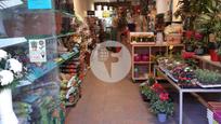 Premises for sale in Sabadell