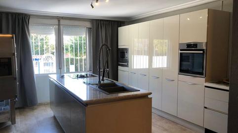 Foto 3 de Casa adosada en venda a Urbanizacion Fuentequintillo, Avenida de Europa, Sevilla