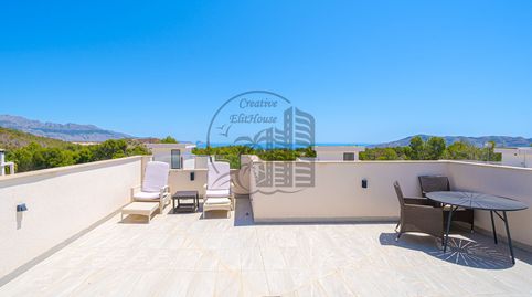 Foto 5 de Casa o chalet en venta en Carrer Coll de Rates, Montebello - Nou Espai, La Nucia