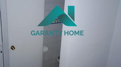 Photo 4 of Premises for rent in Mejostilla, Cáceres Capital