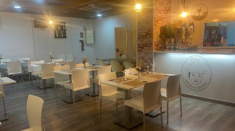 Photo 2 of Premises to rent in Eixample, Barcelona