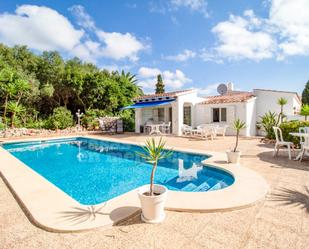 Garden of House or chalet for sale in Es Castell  with Private garden, Terrace and Swimming Pool