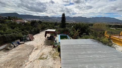 Photo 2 of House or chalet for sale in El Romeral - Peñón de Zapata, Alhaurín de la Torre