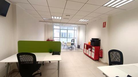 Photo 4 of Premises to rent in Del Doctor Artero Guirao, San Pedro del Pinatar ciudad, San Pedro del Pinatar