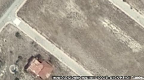 Gran Oportunidad de Inversión en Subastas de activos!finca rústica en venta en SALINAS, AlicanteAlacant.Buscas una inversión segur