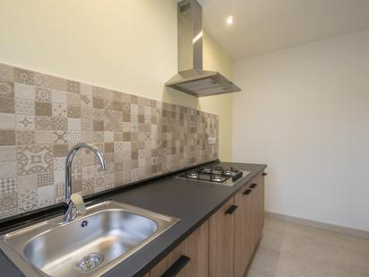 Cuina de Casa o xalet en venda en  Palma de Mallorca