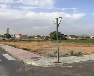 Residential for sale in Vegas del Genil