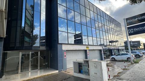 Foto 4 de Oficina en venda a Sa Indioteria Urbà, Illes Balears