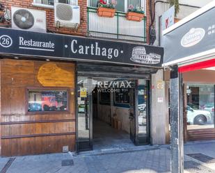 Premises for sale in  Madrid Capital
