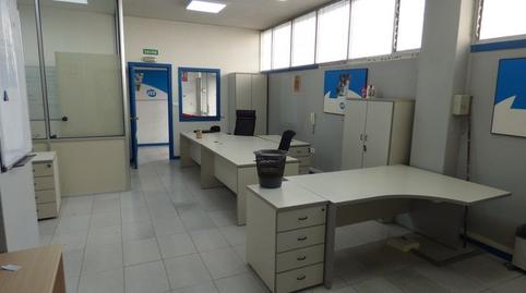 Photo 5 of Premises to rent in N/a, -1, Casablanca - Calvario, Vigo