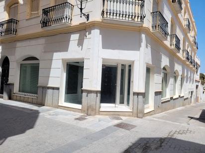Exterior view of Premises for sale in Vera