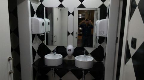 Photo 4 of Premises for sale in Carrer de Pau Casals, 19, Sant Joan de Vilatorrada, Barcelona