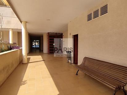 Flat for sale in Cartagena  with Air Conditioner and Terrace
