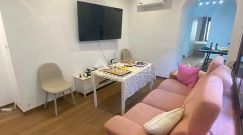 Foto 5 de Casa adosada en venta en Sanlúcar la Mayor, Sevilla
