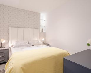Apartament de lloguer a Calle Calle de San Pedro, 11, Palmera - Dumboa - Arbes