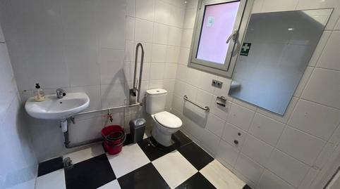 Photo 5 of Premises to rent in Centre - Estació, Gavà