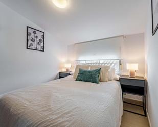 Apartment to share in La Merced