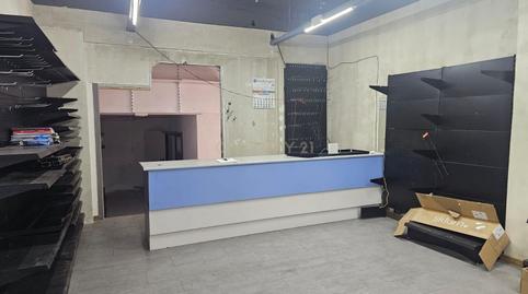 Photo 2 of Premises to rent in Avinguda Onze de Setembre, 147, Sabadell, Spain, -1, Creu Alta, Barcelona