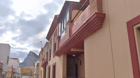 Foto 2 de Pis en venda a Calle Romero Torres 12, Santa Bárbara - Ciudad Deportiva, La Línea de la Concepción