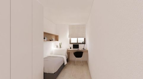 Foto 4 de Piso en venta en Calle Carretera Sentmenat, 59, Poble - Casc Antic, Castellar del Vallès