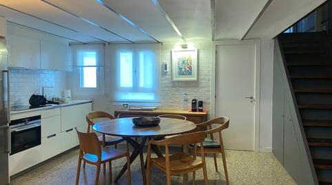 Foto 2 de Estudi de lloguer a Avenida Diagonal, Vila de Gràcia, Barcelona