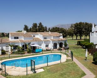 Jardí de Finca rústica en venda en Mijas amb Terrassa